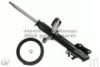 ASHUKI K704-10I Shock Absorber